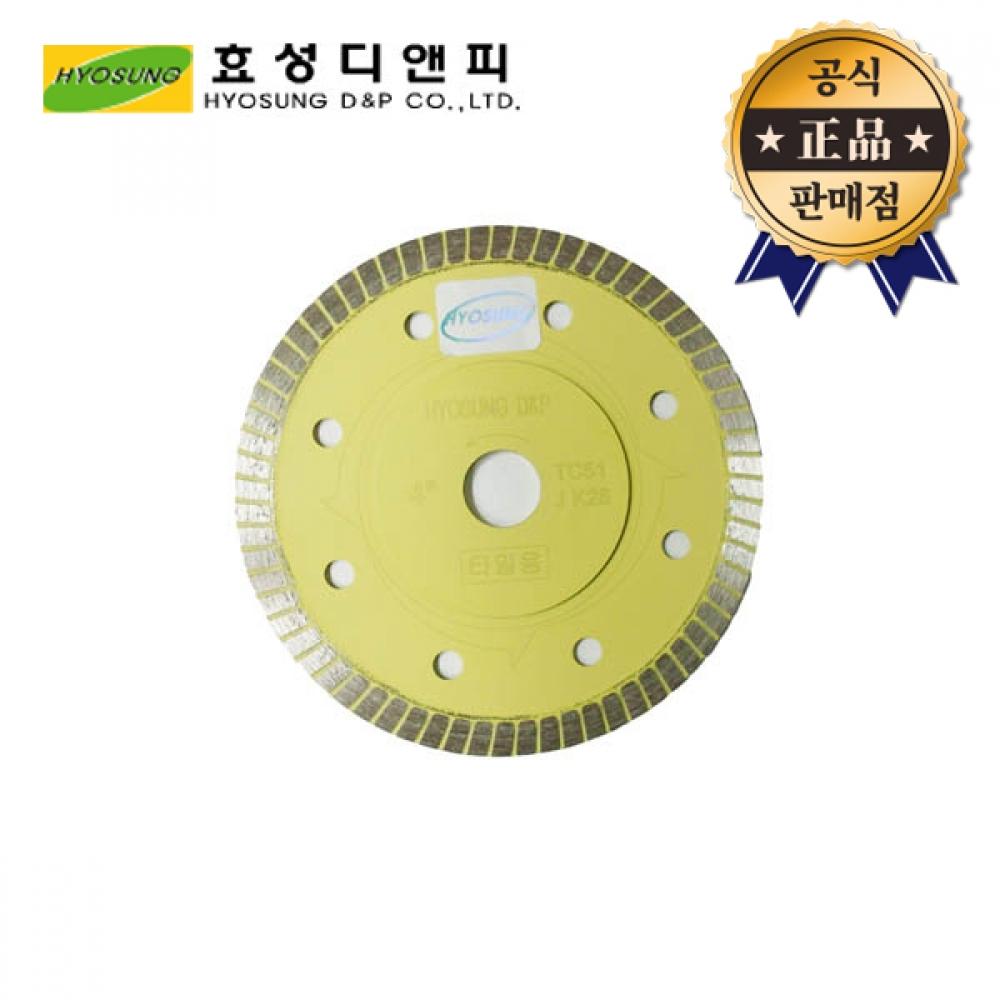 

Hyosung DNC Hyosung Turbo Cutter 4 4x1,2t для турбо-плитки