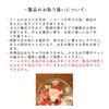 Christmas Snow Globe, Bear Figurine, Snowflake, Christmas Ornament, Home Decor, Gift, Mini Size, 6.5cm, XMS002-B, Delivery 100 Yen