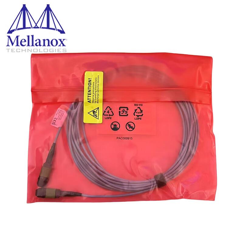 

Mellanox 400G Patch Cable