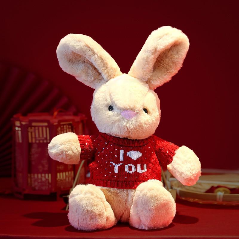 2023 Year of the Rabbit Red Plush Toy - Rabbit Mascot Doll & Gift