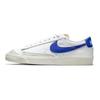 Nike Sneakers Unisex Blazer Low 77 Vintage White Hyper Royal DA6364-103