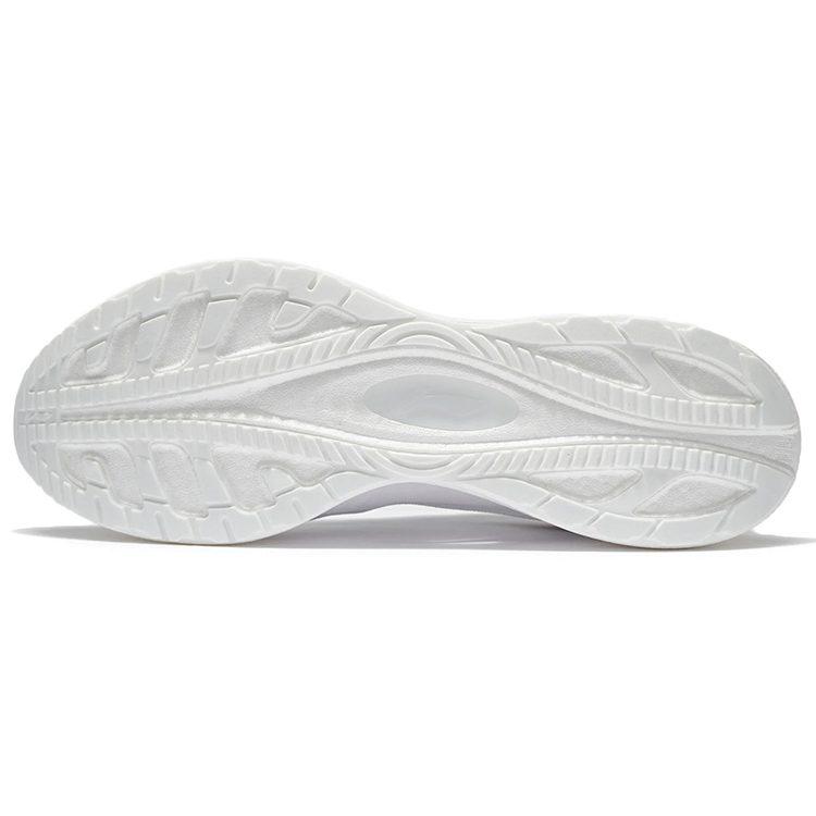 Li Ning Super Light 19 Reflektierendes Textil, TPU Rutschfest Abriebfest Niedrig geschnittene Laufschuhe Herren ARBS001-1