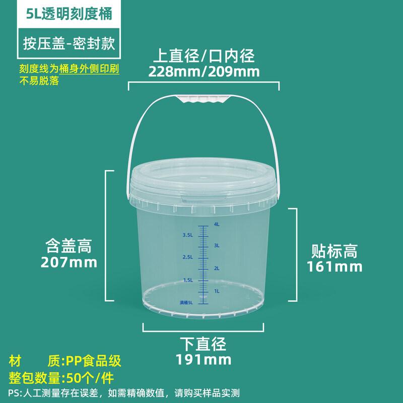 ZISIZ Graduated Disinfection Bucket