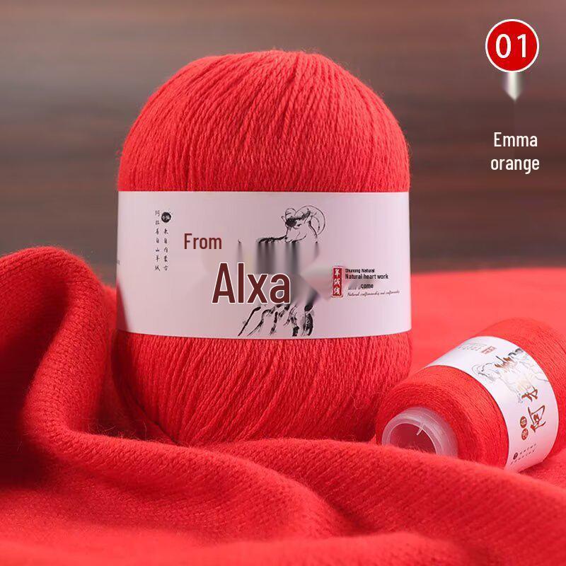 Hand-Knitted Medium-Thick Pure Cashmere Yarn Ball for DIY Projects - Perfect for Scarves and Gifts