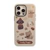 Oil Painting Dog IPhone 15 Apple Phone Case 14promax Suitable for 13 Niche Cartoon 12 Fillin 11 Hard 16