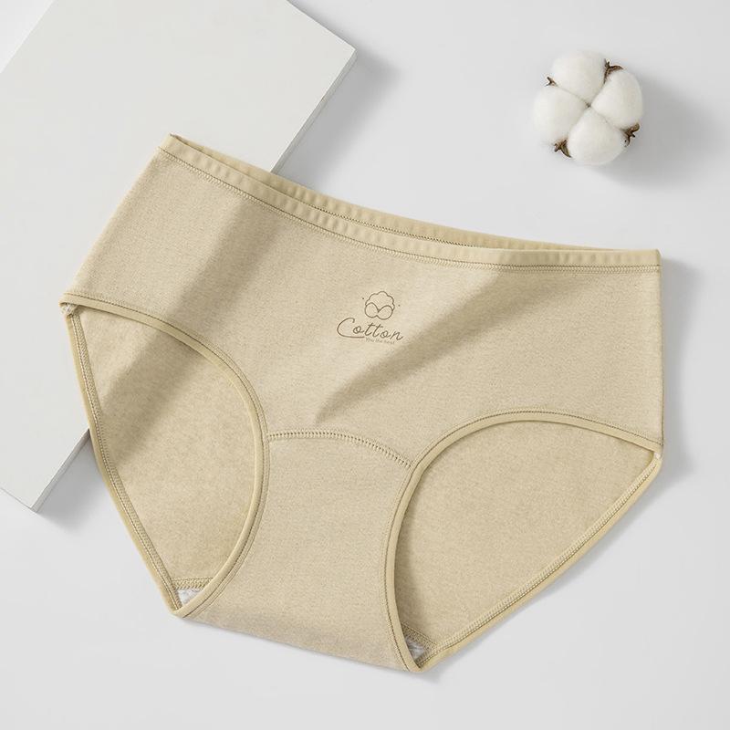 Women's Spring and Autumn Cotton Antibacterial Crotch Underwear