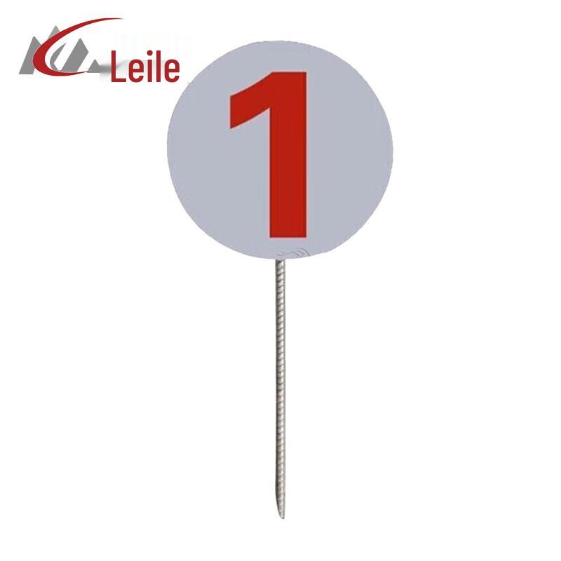 Leile Athletics Field & Target Range Number Boards