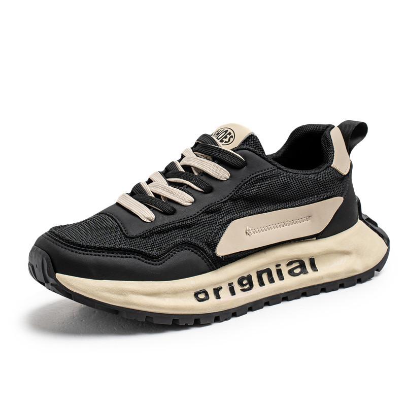 

Кроссовки мужские весенне-летние сетчатые дышащие повседневные папины кроссовки для улицы, путешествий, молодежные беговые кроссовки, мужская обувь 44