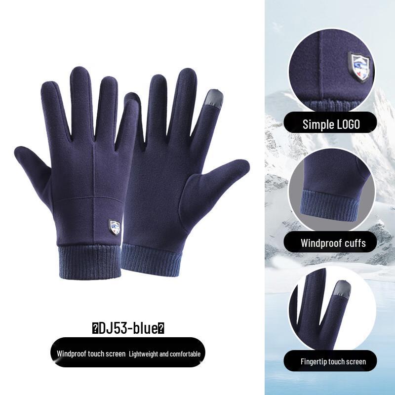 DJ53 Winter Outdoor Warm Touchscreen Gloves