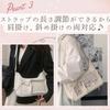 Bolsa de Ombro Harugio Ita Bag, Pequena, Mini, Transparente, Perfeita para Atividades Otaku, Brinquedos de Pelúcia, Y2K, e Bolsas Oshikatsu, Bonita, Estilosa e Popular
