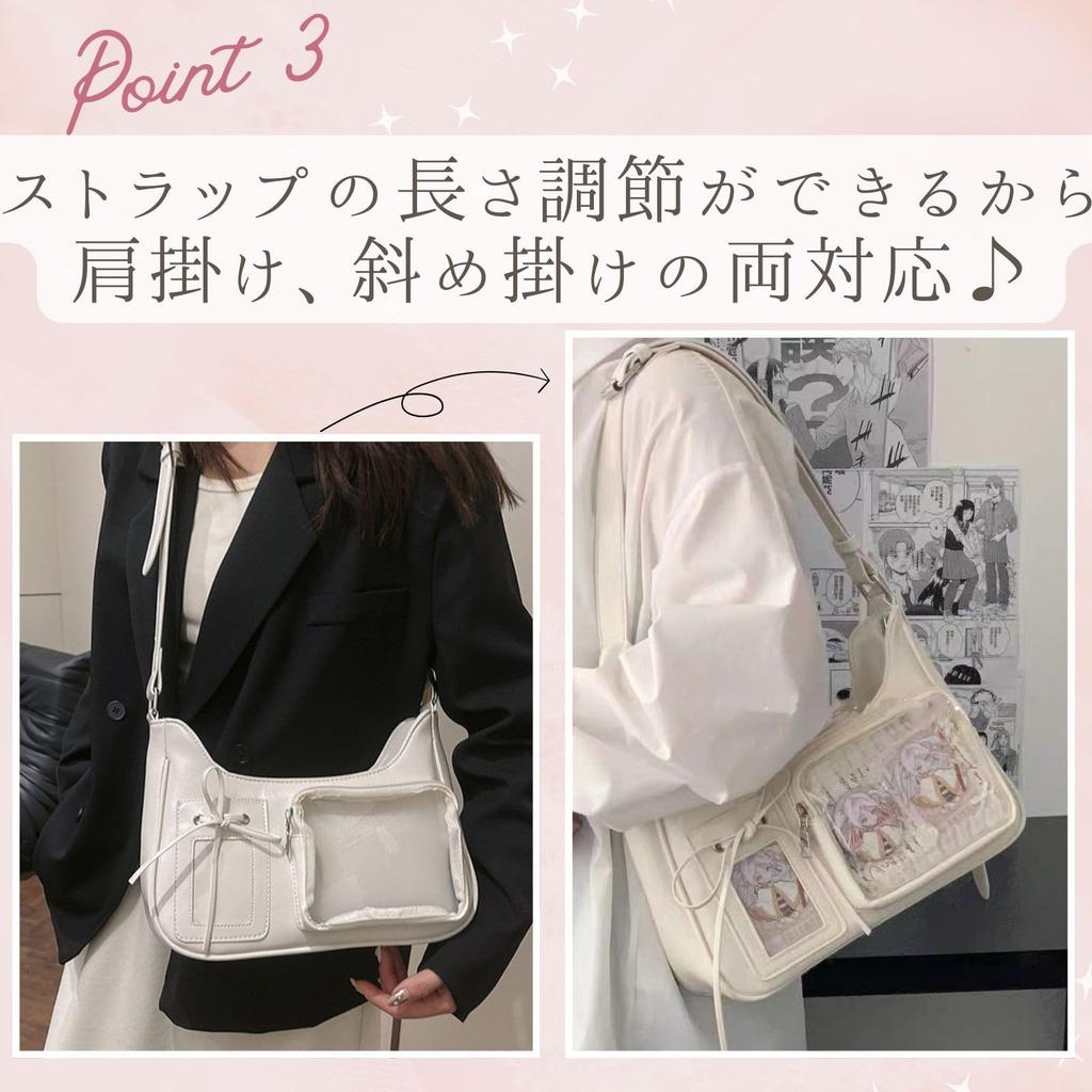 Bolsa de Ombro Harugio Ita Bag, Pequena, Mini, Transparente, Perfeita para Atividades Otaku, Brinquedos de Pelúcia, Y2K, e Bolsas Oshikatsu, Bonita, Estilosa e Popular