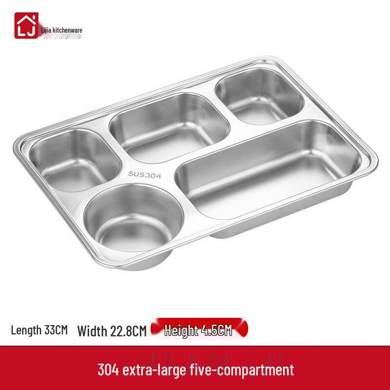 

Stainless Steel Divided Lunch Box