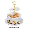 Dim Sum Plate European Small Luxury Ceramic Double Layer Dessert Table Three Layer Wedding Cake Birthday Fruit Plate String Plate