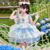Girls' Summer Princess Flower Fairy Lolita Dress - High-End Formal Birthday Attire