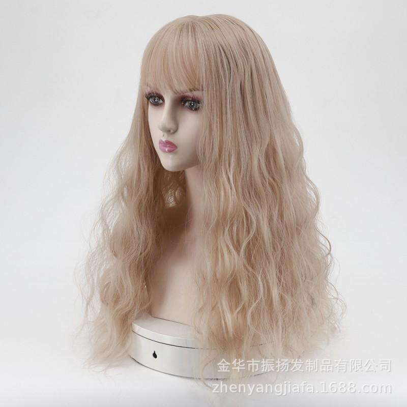 Long Wavy Synthetic Wig With Full Cap Design Dirty Orange Color Water Wave Texture Women Cosplay Lolita