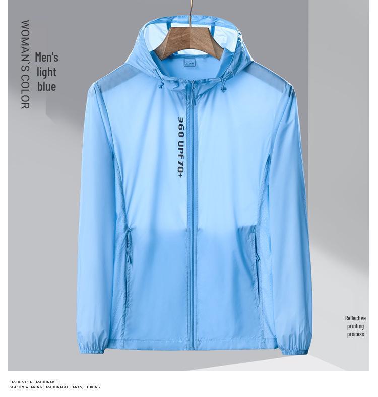 Women's Summer UV Protection Jacket - Thin, Breathable, Quick-Drying, Plus Size, Stylish Sun Shielding Apparel