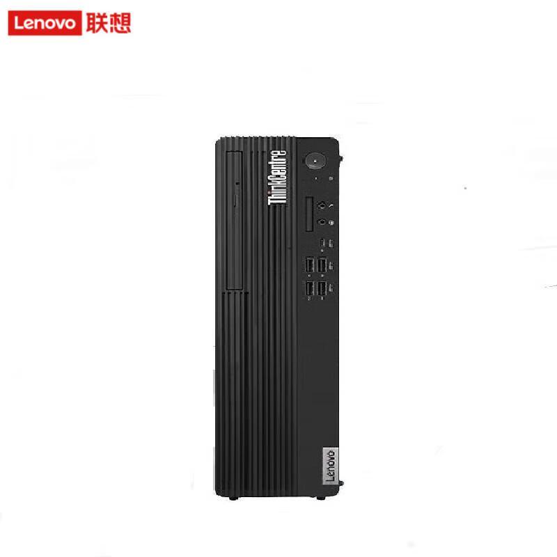 Настольный ПК Lenovo KaiTian M90h G1s (Китайская версия)