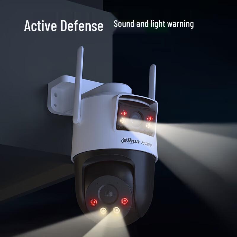 

Dahua 8MP Dual-Lens 4G LTE Outdoor Dome Security Camera CN plug (adapter included)