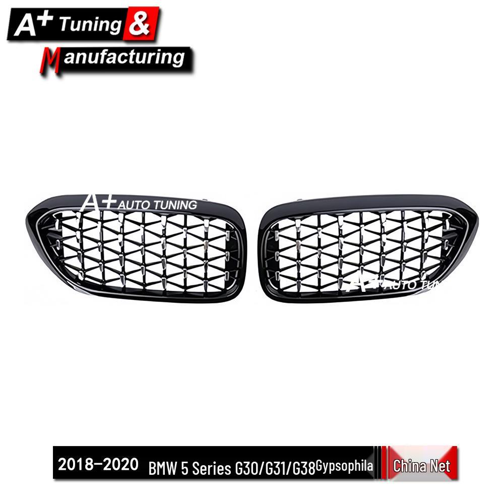 Black Electroplated Front Grille for BMW 5 Series G30/G31/G38 (2018-2020)