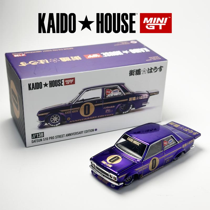 Kaido House AE86 BMW M3 Chase KHMG alloy car model 167 173 164 174 177 139 131 138 158 137 150 156 153 121 157 216 148 180 196