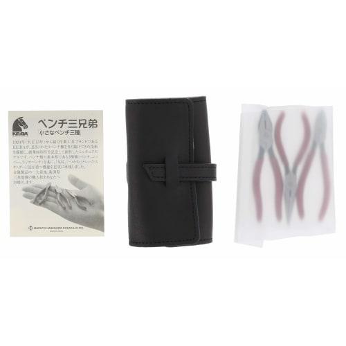 Keiba Three Brothers Small Pliers Set of 3, 70mm, BT-010