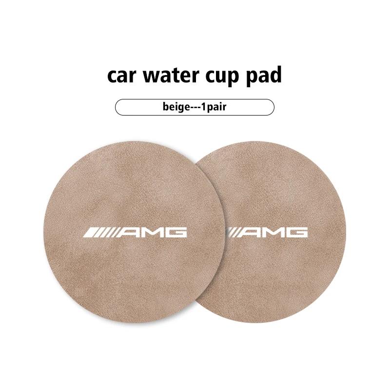Car Sticker 2pcs Car Coaster Water Cup Bottle Holder Anti-slip Pad Mat For Mercedes Benz AMG W204 W205 W203 W211 W201 W210 W108