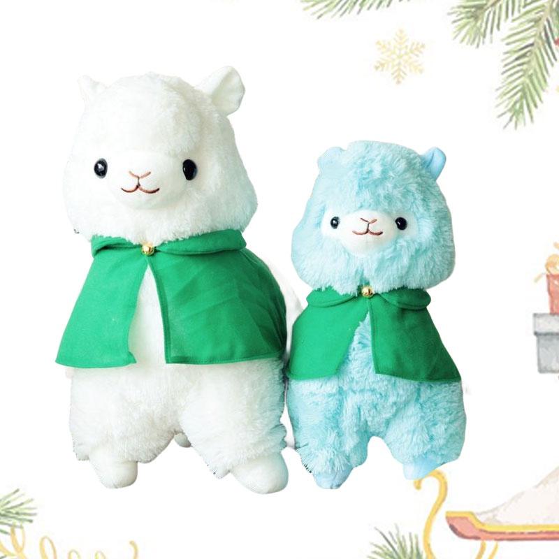 Large Plush Alpaca Toy In Cape Style Soft And Cute Stuffed Animal For Kids Vnba Brand