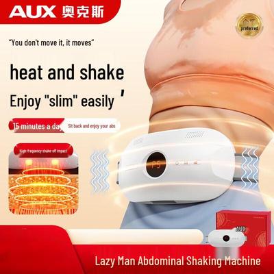 AUX Smart Waist Massager with Heat Therapy CN Plug (adapter Included)
