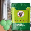 5/10/20PCS Natural Mouse- Ball With Peppermint Extract Rodent-