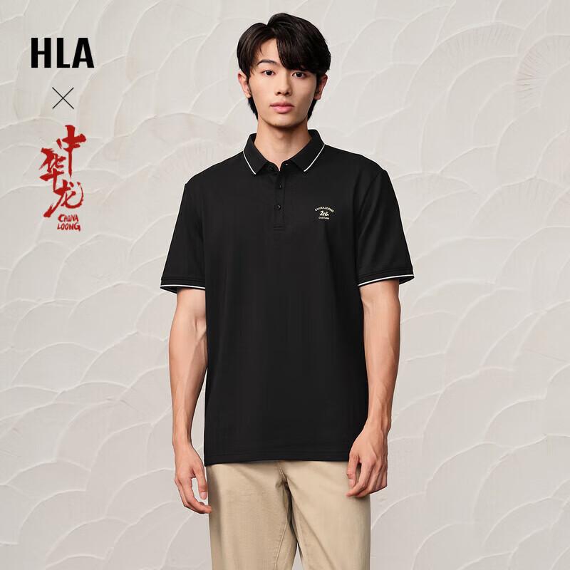 Мужская охлаждающая футболка-поло с коротким рукавом и китайским драконом HLA 4XL
