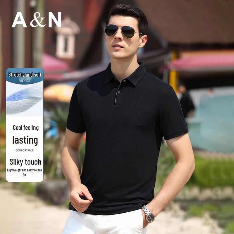 Men s Silky Cool Four-Way Stretch Polo Shirt XL