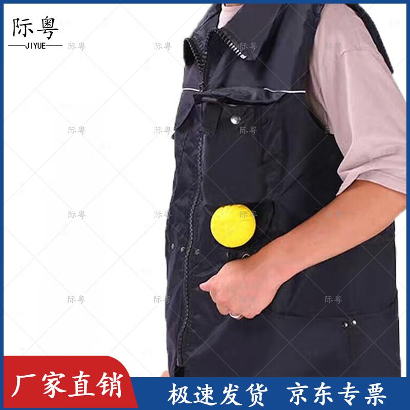 Jiyue Professional Dog Training Vest