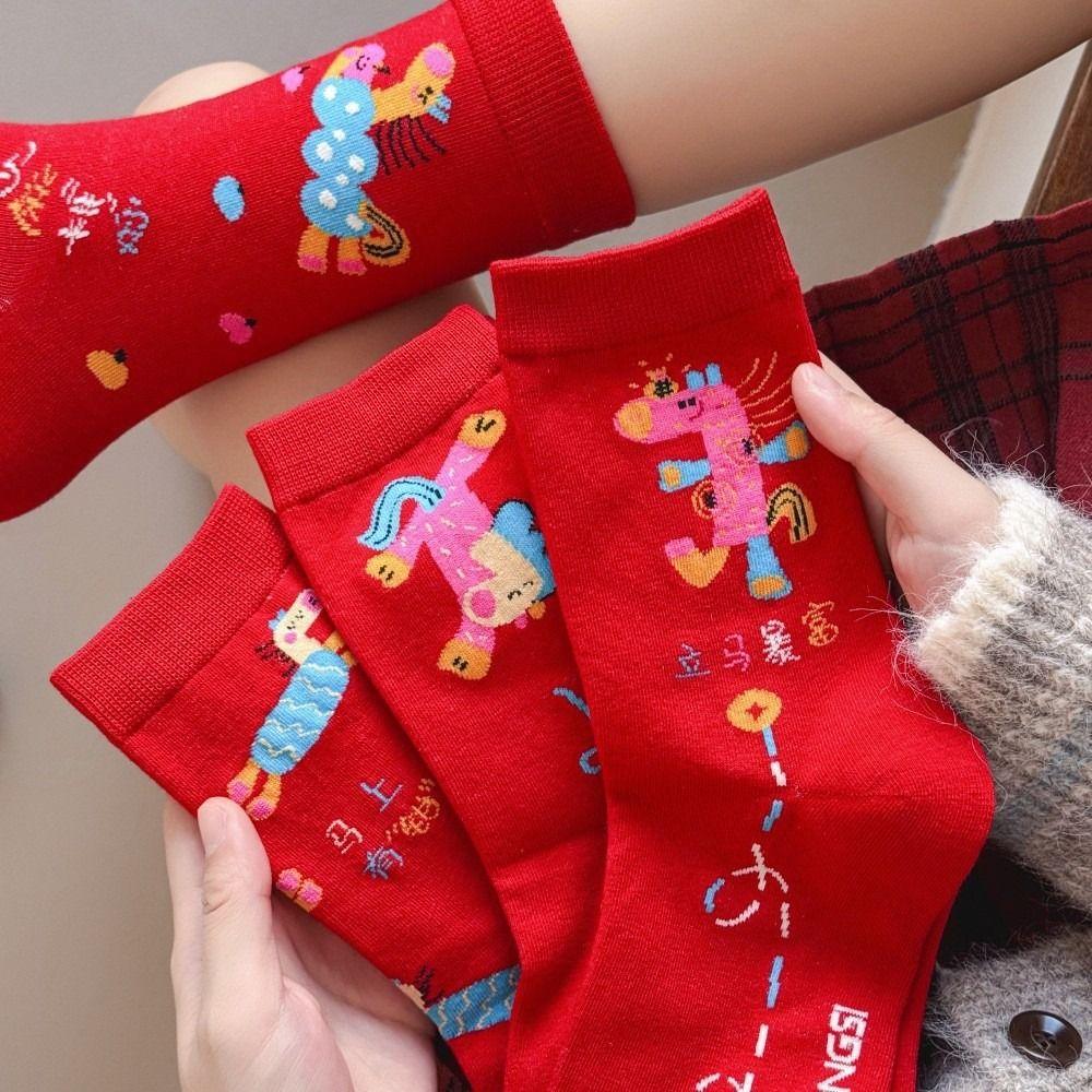 Cotton New Year Red Socks Chinese Style 2026 Spring Festival Socks Women Horse Tube Socks  Women