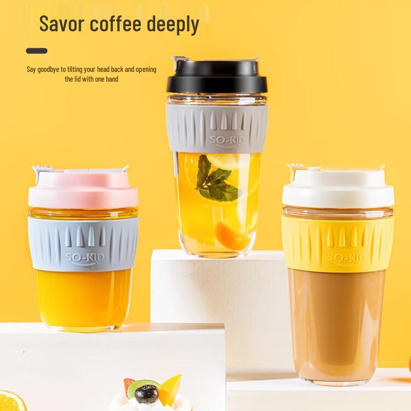 Tianxi 380ml Portable Glass Cup with Straw