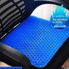 Gel Seat Cushion Honeycomb Breathable Automotive Summer Decompression Pad for Back Tailbone Pain Home Office Wheelchair