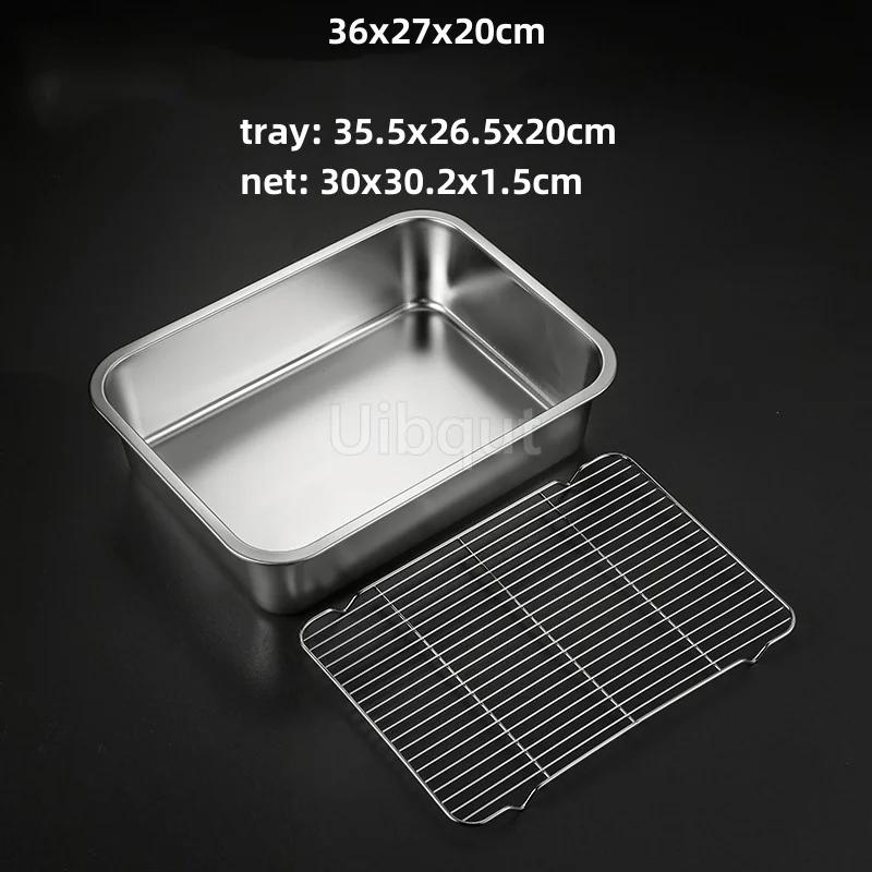 Deep Square Plate Basin with Rack Pallet Stainless Steel Bbq Fast Food Plate with Grid Mesh Dessert Dinner Set Restaurant Trays