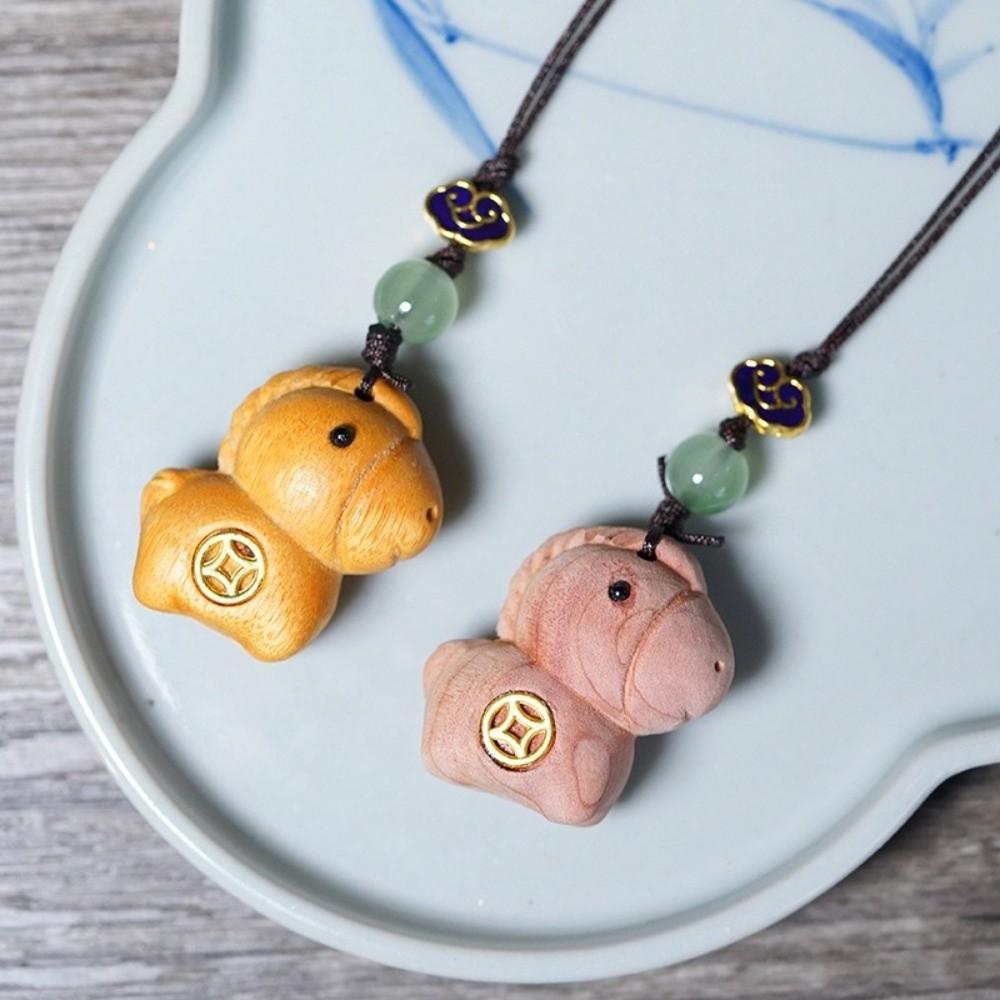 Tierkreiszeichen Pferd Schlüsselanhänger Sandelholz Chinesischer Stil Schlüsselring Niedlich Holz Handykette Unisex