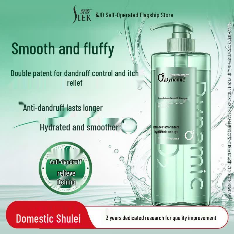 Slek Oxygen Active Smooth & Anti-Dandruff Shampoo