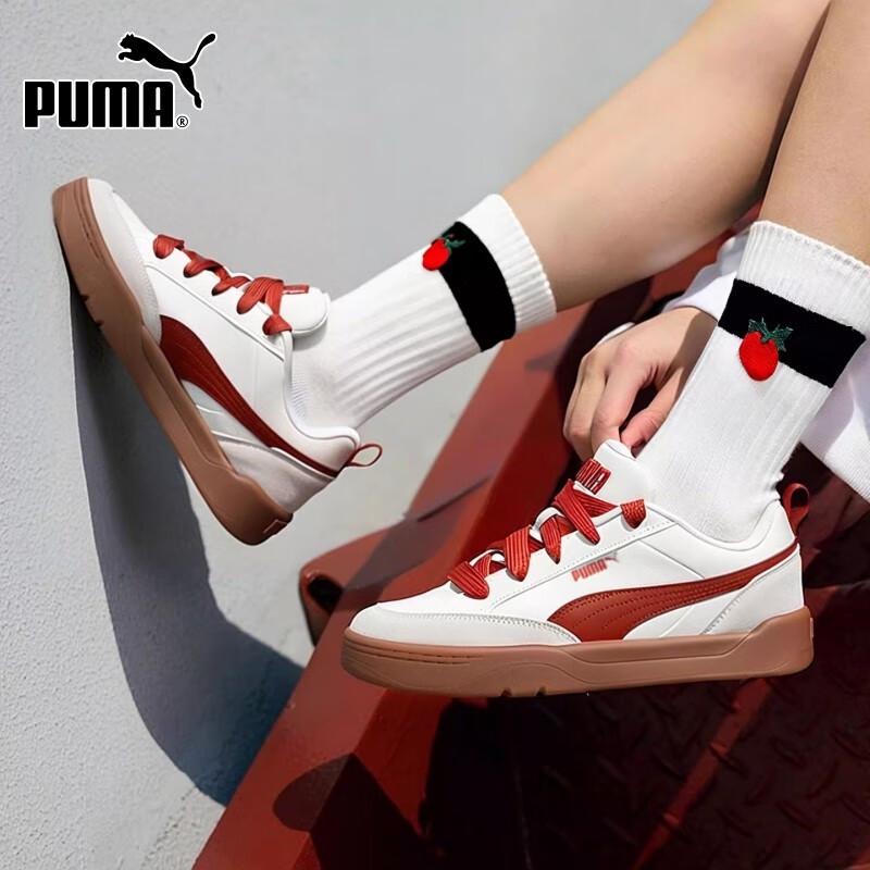 Повседневные кроссовки PUMA на массивной подошве, низкие 44.5