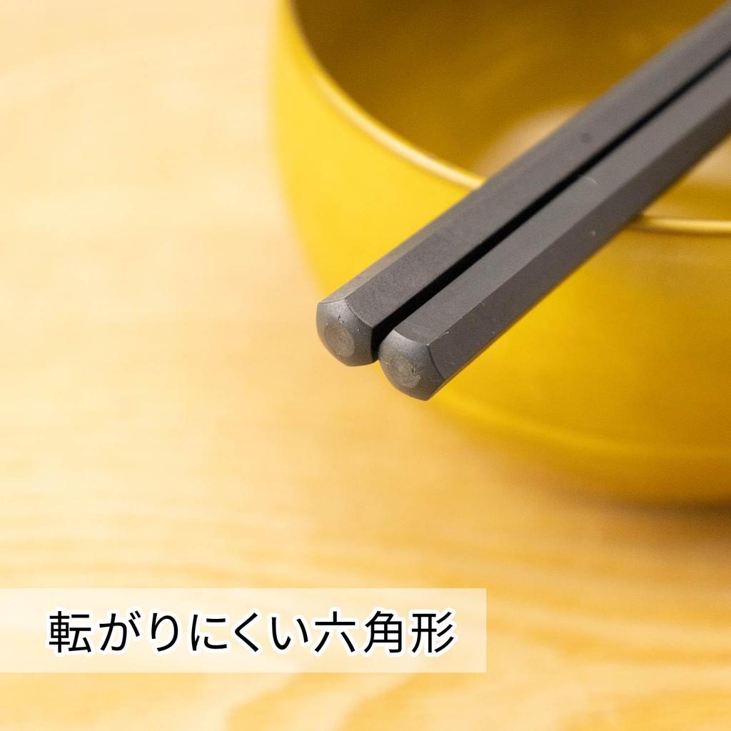 Asahi Koyo Hexagonal Heat Commercial Approximately Easy to Dishwasher Dryer Made in 50 Pieces Chopsticks, Resistant, Use, Black, 22.8cm, Anti-Slip,