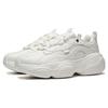 Li Ning Honey Cushioning Slip Resistant Abrasion Resistant Support Low top Chunky Sneakers Women's Ivory AGCT126-1