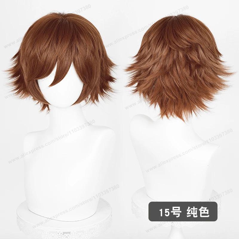 Anime Upgraded 32cm Short Flipped Ends Cosplay Wig Green Blue Purple Pink Man Women Heat Resistant Synthetic Hair