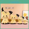 Pokemon Mimikyu Zabawka Tekstylna Z Wypełnieniem PP Dla Dzieci i Kolekcjonerów