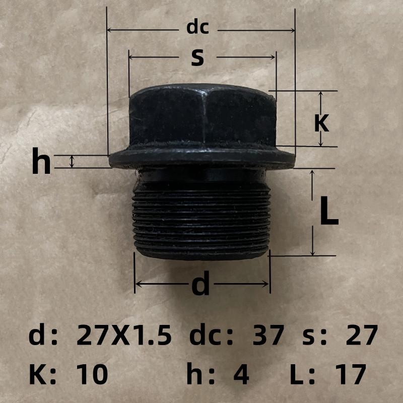 Imperial Pipe Thread Fine Thread External Hex Flange Head Oil Plug and Blanking Bolt
