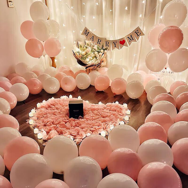 Romantic Balloon Decoration Kit