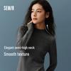 Semir Women's Merino Wool Half-High Neck Base Layer Sweater