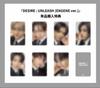 [USED] ENHYPEN DESIRE: UNLEASH Universal Studios Japan bonus trading card
