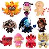 Cookie Shadow Milk Plush Toy Game Stuffed Doll Bed Decoration Gifts 2030cm