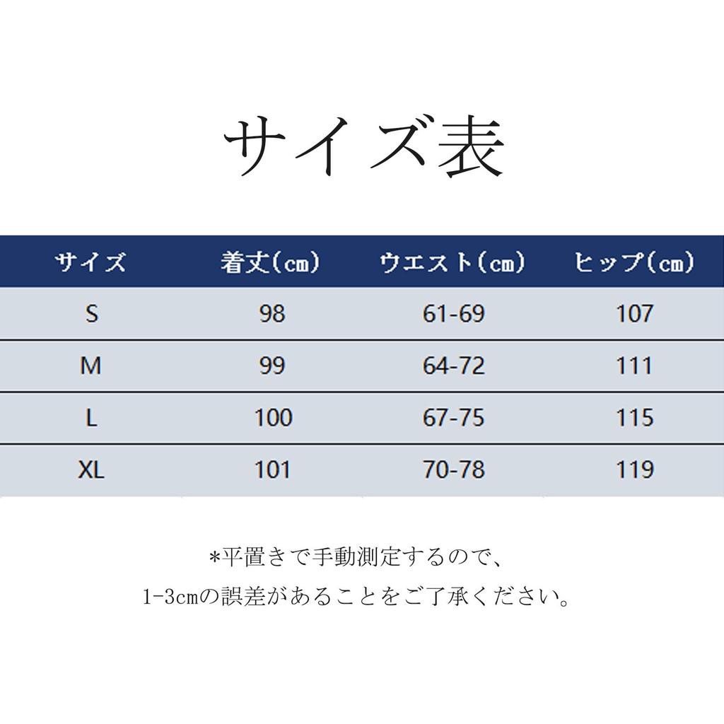 Volen Check Checked Pants for with and Stylish Women's Pants, Wide-Length Lace-Up Fall/Winter, High-Waisted, Pockets, Flattering, Slimming, Versatile,