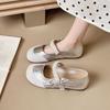 2026 New Breathable Trendy Fashion Casual Flat Bottom Strap with Skirt Shallow Mouth Single Shoe Soft Bottom Comfortable